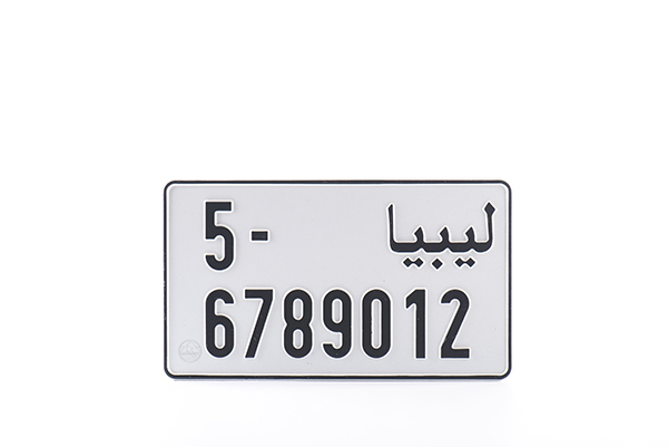 Arabic license plate and reflective effect