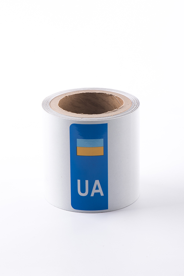 Ukrainian license plate reflective sheeting