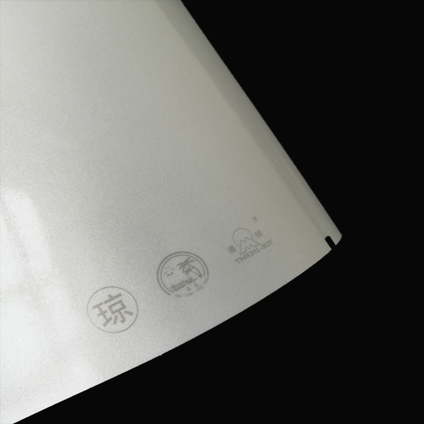 TM8200SG series screen printing, rolling coating plate reflective sheeting-Hainan